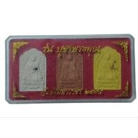 ราคา หลวงพ่อผิว หลังพระสิวลี รุ่น บูชาคุณ วัดศรีมหาราชา จังหวัดชลบุรี (26466435210)