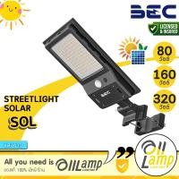 ราคา BEC SOL โซล่าเซลล์ โคมไฟถนน LED 80W 160W 320W แสงขาว IP65 Solar Streetlight ออกใบกำกับภาษีได้ (42973394735)