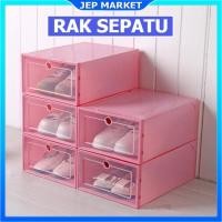 ราคา กล่องรองเท้าใส / ชั้นวางรองเท้า / รองเท้าแตะ / ที่เก็บรองเท้าอเนกประสงค์แบบหนา / เจปมาร์กต์ (24619201775)