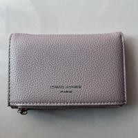 ราคา กระเป๋าสตางค์หนัง PU มือสอง ยี่ห้อ David Jones Paris ของแท้ (53158262092)
