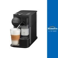 ราคา NESPRESSO เครื่องชงกาแฟแคปซูล NEW LATTISSIMA ONE สีดำ จัดส่งโดย HomePro (12338193488)