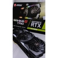 ราคา RTX 2070 Super 8GB MSI Gaming X Trio (40626183229)