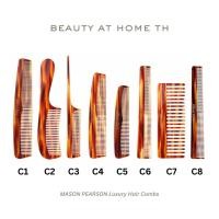 ราคา *พร้อมส่ง* Mason Pearson Luxury Hair Combs (CHOOSE ONE MODEL) (11406496036)