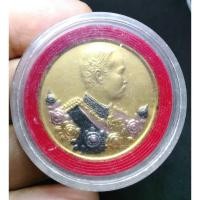 ราคา เหรียญรัชกาลที่ 5 ด้านหลัง สมเด็จพระพุฒาจารย์โต หลวงปู่ทวด หลวงปู่สด พร้อมตลับ (1G.242) (40478960851)