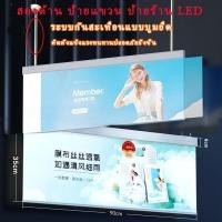 ราคา กรอบไฟเมนูอาหาร LED แบบแขวนเพดาน เหมาะสำหรับร้านอาหาร ร้านกาแฟ โรงภาพยนตร์ ป้ายไฟหน้าร้าน ป้ายไฟ led ป้ายไฟร้านกาแฟ (28952035536)