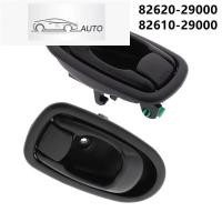 ราคา HYS 82610-29000 82620-29000 INTERIOR ประตูสําหรับ HYUNDAI ELANTRA 1996-2000 1996 1997 1998 1999 2000 (41223766145)