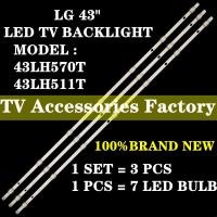 ราคา (ใหม่ 1 ชุด) 43LH570T 43LH511T LG 43" LED TV BACKLIGHT 43LH570 43LH511 (41404292198)