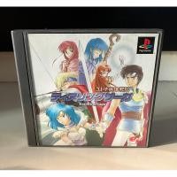ราคา แผ่นแท้ [PS1] Tear Ring Saga โซนญี่ปุ่น มีคู่มือ สไปร์การ์ด (22417431806)