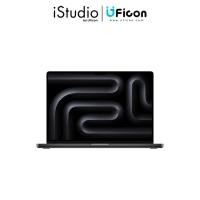ราคา MacBook Pro 16" Apple M5 Max chip with 18‑core CPU and 32‑core GPU, 36GB,48GB ; iStudio by UFicon (54257066142)