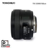 ราคา Yongnuo YN 35mm F2 for Nikon สำหรับกล้อง DSLR ประกันศูนย์ในไทย 1 ปี (16800677539)