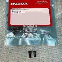 ราคา หมุดกันสาด Honda City (1ตัว=100฿) อะไหล่แท้ฮอนด้าเบิกศูนย์ (25501644737)