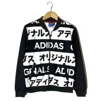 ราคา Adidas Tracktop Japan Kanji Originals (29037921866)