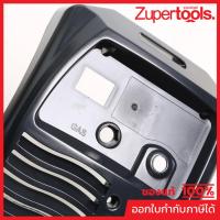 ราคา อะไหล่ ฝาหลัง สำหรับ MIG160N219 (22547774870)