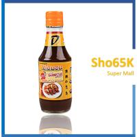 ราคา น้ำจิ้ม น้ำจิ้มไดโดมอน บาร์บีคิว ซอส Daidomon Barbecue Sauce ขนาด 200 ml หมดอายุ 24/9/23 (8916620316)