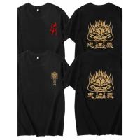 ราคา Zhujiang Staff logokorea เสื้อขายฤดูร้อน Hongmen tw แขนสั้นชิงเต่าโฆษณาเสื้อเบียร์พิมพ์ t TGFB (52508096631)
