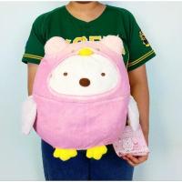 ราคา ตุ๊กตาซูมิกโกะ สุมิโกะ จูราชิ sumikko gurashi Doll งานแท้ญี่ปุ่น (22552464537)