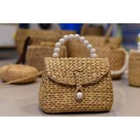 ราคา กระเป๋าทรงคุณนาย กระเป๋าผักตบชวา กระเป๋าสาน (9544500426)