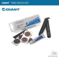 ราคา ชุดป่ะยางจักรยาน GIANT TIRE PATCH KIT (9315006350)