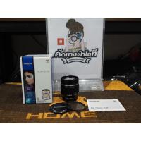 ราคา Olympus for M.Zuiko 75 mm F/1.8