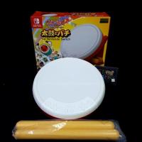 ราคา Hori Taiko Drum Cotroller Boxed For Nintendo Switch Japan 95% (10092235796)