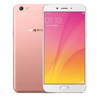 ราคา OPPO R9/R9s 64GB สมาร์ทโฟนปลดล็อคเวอร์ชันทั่วโลก โทรศัพท์มือสอง (53306042103)