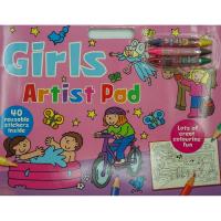 ราคา (BX) Girls Artist Pad - หนังสือจระเข้ Ltd (23543684098)