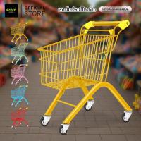 ราคา doti รถเข็นช้อปปิ้งเด็ก รถเข็นซุปเปอร์มาร์เก็ต มินิมาร์ท 20L สําหรับเด็กอายุ 1-6 ปี (24584031440)