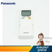 ราคา PANASONIC REMOTE CONTROL รุ่น CWA75C2620 (16513) (5516321039)