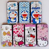 ราคา Samsung J2 Pro Case Softcase Fuze Doraemon Hello Kitty ภาพตัวละคร (40805782002)