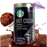 ราคา Starbucks Hot Cocoa Classic สตาร์บัคส์เครื่องดื่มโกโก้ปรุงสำเร็จ รส ช็อกโกแลต ผง โกโก้ สตาร์บัคส์ พร้อมดื่ม ขนาด 850 g (9512134893)