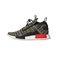 ราคา Adidas NMD TS1 PK แท้100% (2541620178)