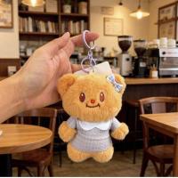 ราคา เนยหมีจี้พวงกุญแจตุ๊กตาของเล่นตุ๊กตาตุ๊กตาพวงกุญแจกระเป๋าจี้โทรศัพท์มือถือจี้โซ่โทรศัพท์มือถือ (54858803343)
