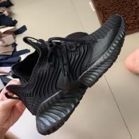 ราคา รองเท้า Adidas alphabounce instinct (2785771180)