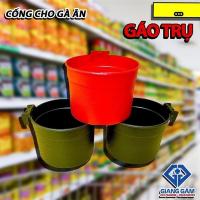 ราคา COCKROCH - รางอาหารและน้ําสําหรับไก่ (41722723738)