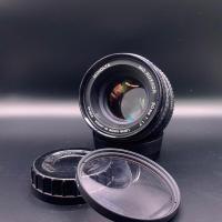 ราคา Minolta MD Rokkor 50mm f1.7 (22022168727)