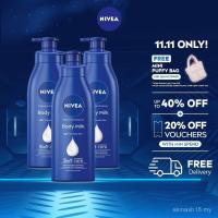 ราคา [ซื้อ 2 ฟรี 1 Dry Skin Intensive Moisture Care Set ] NIVEA Body Milk Intensive Moisture (380ml x 3) (46957639325)