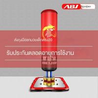 ราคา ✅ ๑✽กระสอบทราย ชกมวย เด็ก เด็กเล็ก เด็กชาย กระสอบทราย ทารก ครัวเรือน ซันดะ ฝึก ถุงมือ อายุ 3-13 ปี แนวตั้ง. (46603871809)