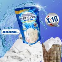 ราคา น้ำยาซักผ้า เบสท์ เอ็กซ์ตร้า ไวท์ ชนิดน้ำ สูตรเข้มข้น 800ML. (28661522971)