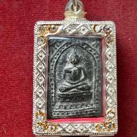 ราคา พระกรุวัดท้ายตลาดพิมพ์สมาธิแหวกม่านข้างเม็ด (26700984412)