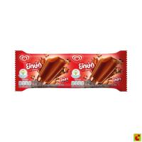 ราคา วอลล์ ไอศกรีมแท่ง ยักษ์คู่ โคล่า ขนาด 68 กรัม (40979624024)