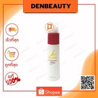 ราคา SPV SUPER V INTER SCULPT HAIR CREAMเอสพีวี ซุปเปอร์ อินเตอร์ สครับ แฮร์ ครีมล็อคลอน (4108776115)