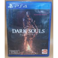 ราคา (มือสอง) มือ2 เกม ps4 : Dark Souls Remastered โซน3 แผ่นสวย #Ps4 #game #playstation4 (22927490703)