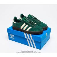 ราคา Adidas Clover Broomfield low-top samba suede รองเท้ากีฬาลําลองอเนกประสงค์รองเท้าผู้ชายผู้หญิง (52259366592)