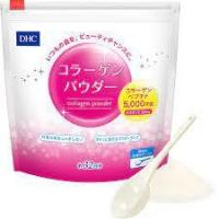 ราคา คอลลาเจนชนิดผง ชงดื่ม dhc collagen powder 5,000 mg. ขนาด 192 กรัม (ทานได้ 32 วัน) (5057979809)