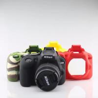 ราคา Nikon D3300 เคสซิลิโคนผิวเคสกล้องตัวป้องกันสําหรับ Nikon D3300 (42716952154)