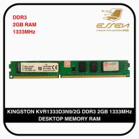 ราคา KINGSTON KVR1333D3N9/4G KVR1333D3N9/2G DDR3 2GB & 4GB 1333MHz DESKTOP RAM หน่วยความจํา (53103588540)
