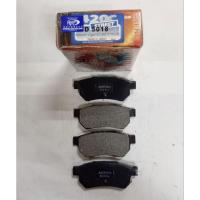 ราคา HONDA ACCORD VIGOR ECA3 1985"-ON ผ้าเบรกหลัง (D-5018)-1SET (41828838407)