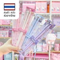 ราคา ตะเกียบ ตะเกียบยาว คิตตี้ Kitty มายเมย์ MyMelody คุโรมิ Kuromi ชินนามอน Cinnamon Sanrio ซานริโอ้ลิขสิทธิ์แท้ (27037126486)