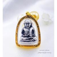 ราคา จี้พระหลวงพ่อเงินเลี่ยมกรอบหุ้มทองคำแท้หนาพิเศษ (26313509788)