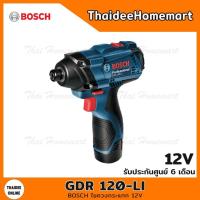 ราคา BOSCH ไขควงกระแทกไร้สาย 12V GDR120Li (1.5Ahx2) รับประกันศูนย์ 1 ปี 06019F00K6 (11651030233)